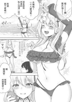 Image 10630980