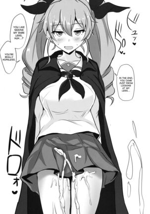 Anchovy Nee-san White Sauce Zoe - Page 20