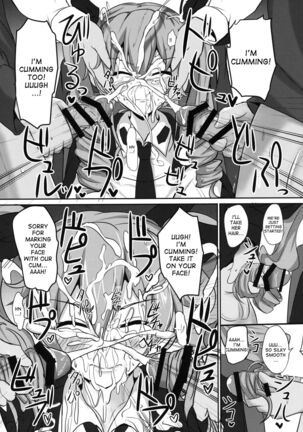 Anchovy Nee-san White Sauce Zoe - Page 8