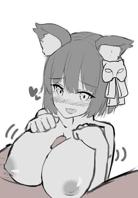 Image 3344827