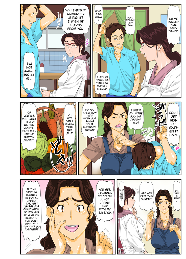 Onsenyado de Chara-o ni Kuwareta Muchi Muchi Kaa-chan.