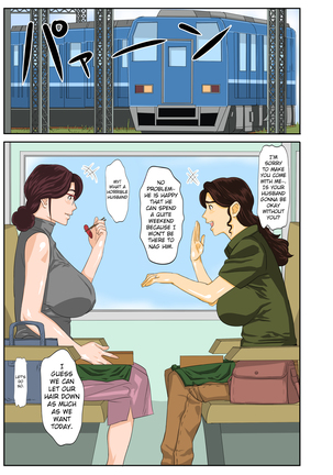 Image 3726788