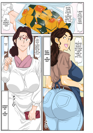 Image 3726787