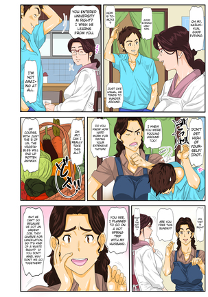 Image 3726793