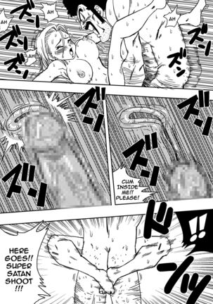 18-gou to Mister Satan!! Seiteki Sentou! | Android N18 and Mr. Satan!! Sexual Intercourse Between Fighters! Page #12