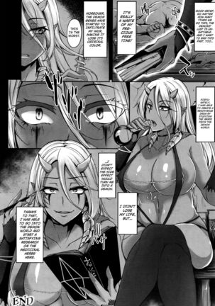 [Yukiguni Omaru] COMIC Unreal 2016-10 Vol. 63 Naedoko Makaizou - shittsui no renkinjutsushi [English] [Kuraudo] Page #20
