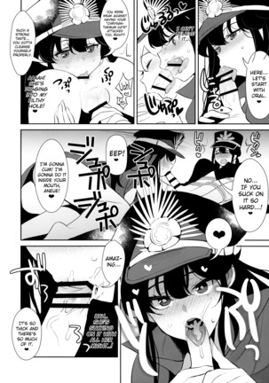 Inariya-san-chi no Maze Bon! Gudaguda of Wild - Page 12