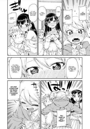 Hajimete no Omoibito | My First Sweetheart Page #10