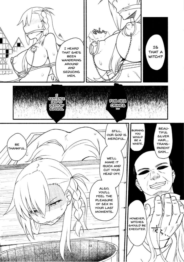 RE:INCARNATION