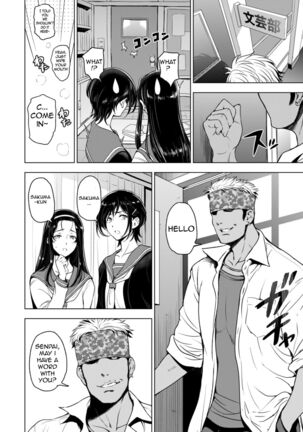 Nettori Netorare Ch. 10