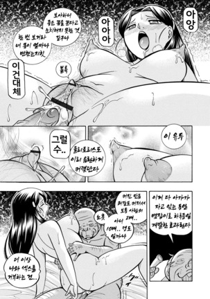 Image 9178959