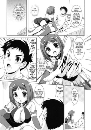Younger Girls Celebration - Chapter 6 - Your Future - Page 3