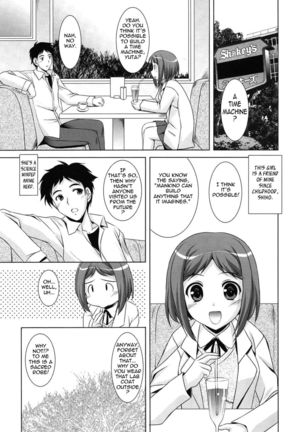 Younger Girls Celebration - Chapter 6 - Your Future Page #1