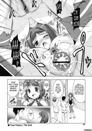 Younger Girls Celebration - Chapter 6 - Your Future Page #16