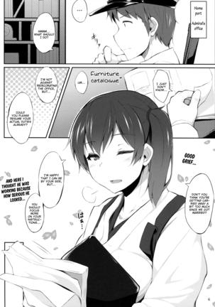 Seisai Kuubo no Susume | My carrier wife's recommendation - Page 5