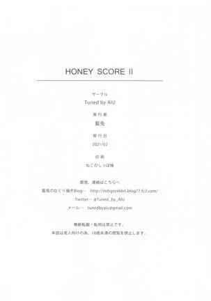 HONEY SCORE II Page #21