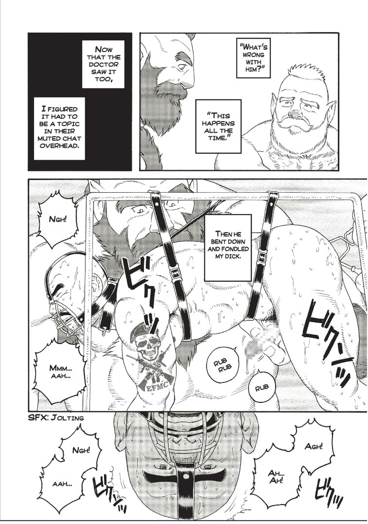 Planet Brobdingnag: Chapter Four