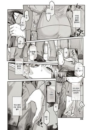 Image 2674454