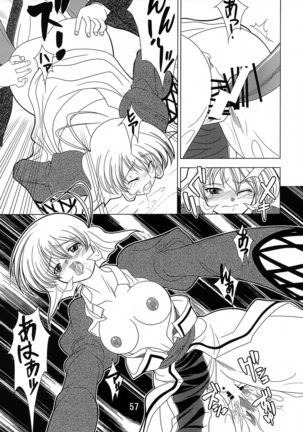 Kyuusen Kyoutei Page #57