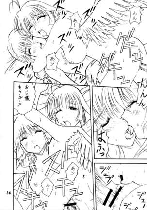 Kyuusen Kyoutei Page #36