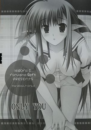 Only You Page #3