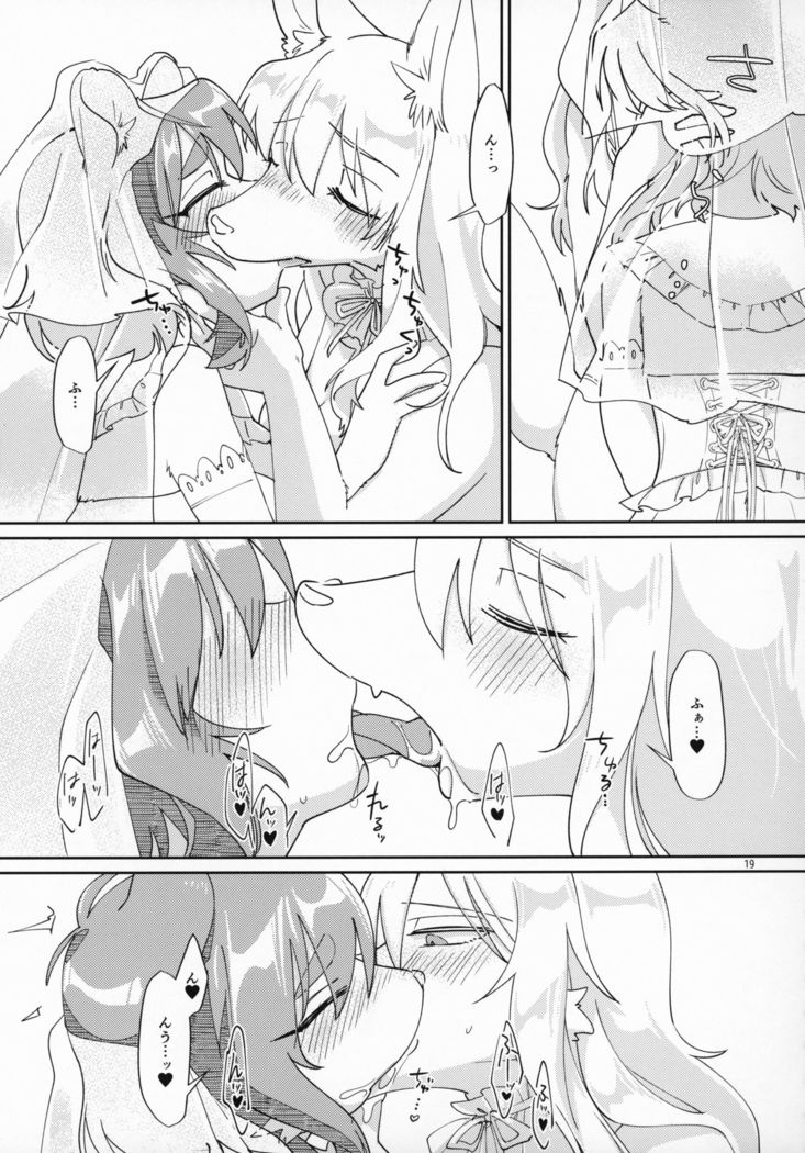 Watashi no Goshujin-sama 2