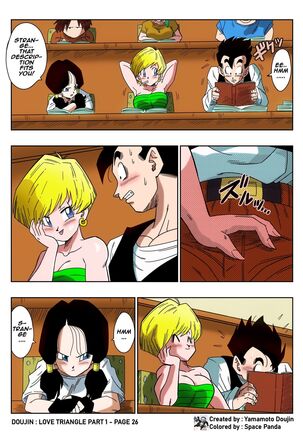 LOVE TRIANGLE Z - Gohan, Erasa to Deau Page #26