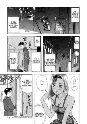 Kyoukasho ni Nai!V1 - CH2 - Page 15