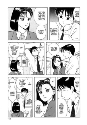 Kyoukasho ni Nai!V1 - CH2 - Page 13