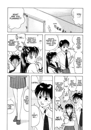 Kyoukasho ni Nai!V1 - CH2 - Page 8