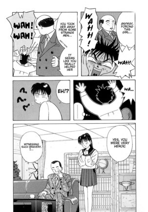 Kyoukasho ni Nai!V1 - CH2 - Page 5