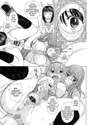 Kesson Shoujo Maniacs 15 - Page 20