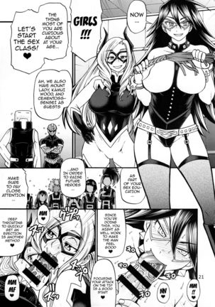 Momo x Shiro   {doujins.com} Page #19