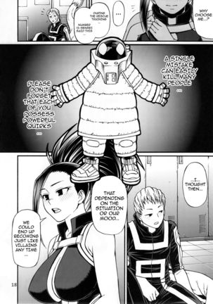 Momo x Shiro   {doujins.com} Page #16