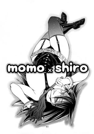Momo x Shiro   {doujins.com}
