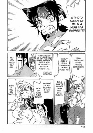 Shin Kyonyuu Kazoku 4 Ch. 7 Page #2