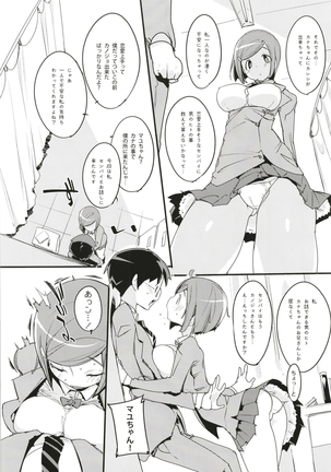 Image 3127710