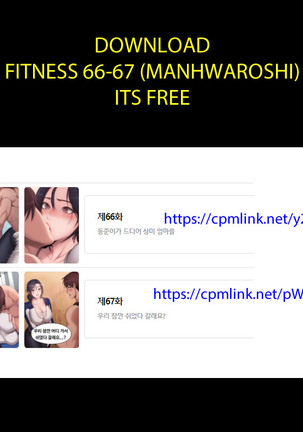 FITNESS 65 Page #16