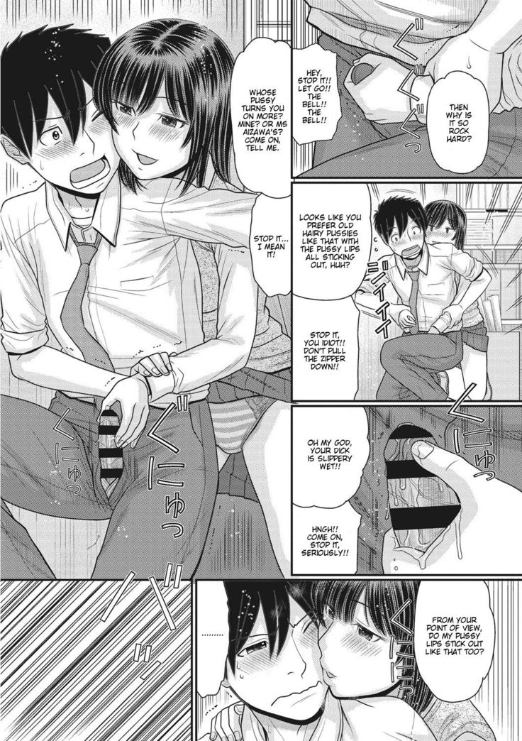 TOKI to MEKI -Tomatta Sekai de Majiwaru Toiki- | Toki & Meki -Sexual Breaths in a Time-Frozen World- Ch. 1-5