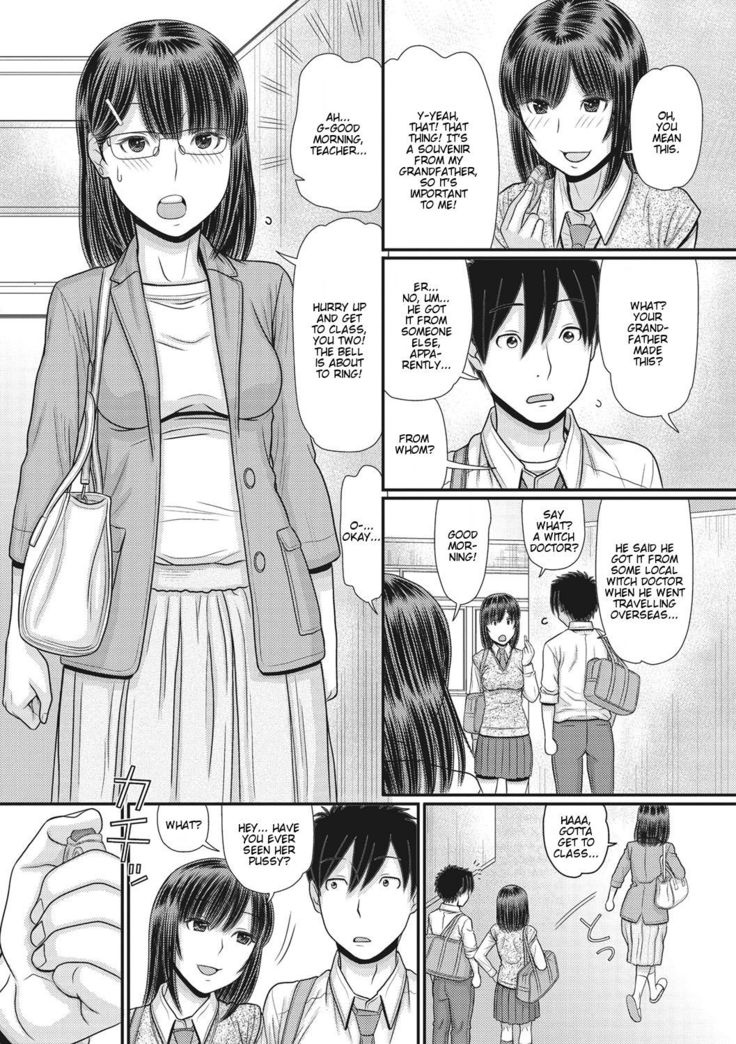 TOKI to MEKI -Tomatta Sekai de Majiwaru Toiki- | Toki & Meki -Sexual Breaths in a Time-Frozen World- Ch. 1-5