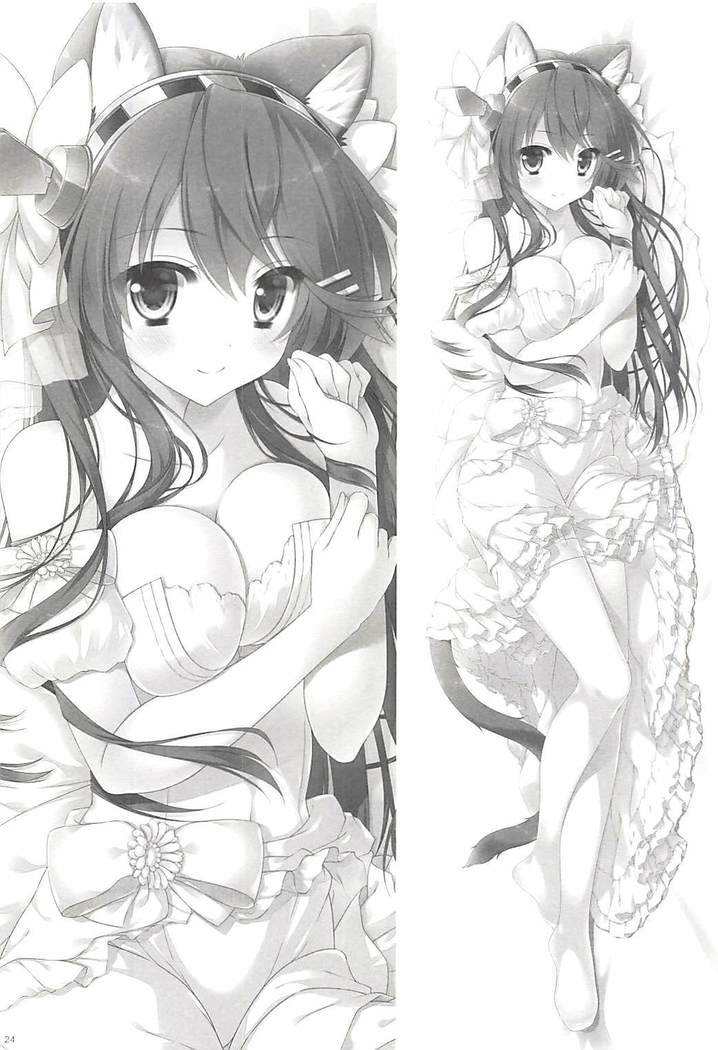Ware, Haruna Wanko to Osanpo ni Totsunyuusu!!