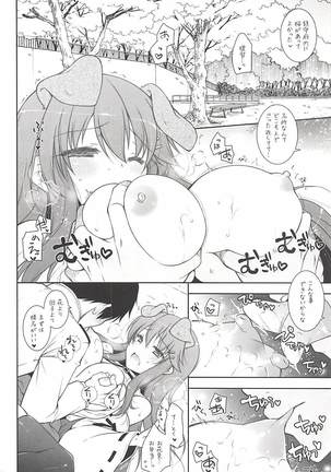 Image 4651509