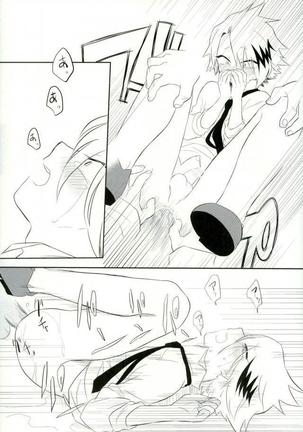 Yoru no Koushuu Toile nite - Page 28