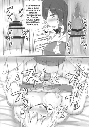 Yoi Ko wo Tsukurou Kamae wa Back Page #18