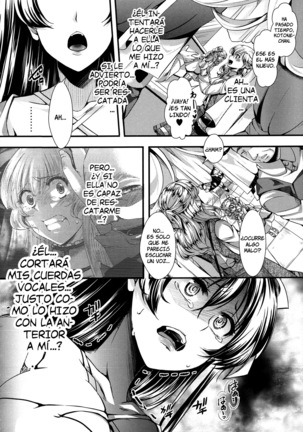 Kairakuen -Buta Ika na Watashi- | Kairakuen -Soy Más Baja que una Cerda- - Page 164