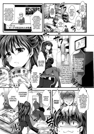 Kairakuen -Buta Ika na Watashi- | Kairakuen -Soy Más Baja que una Cerda- - Page 167