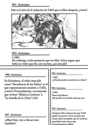 Kairakuen -Buta Ika na Watashi- | Kairakuen -Soy Más Baja que una Cerda- - Page 219