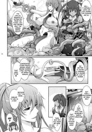 TENTACLES Reijou Akiyama Rinko no Mitsubako - Page 36