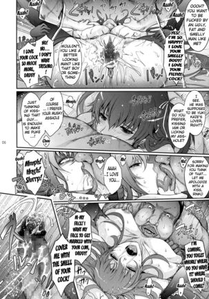 TENTACLES Reijou Akiyama Rinko no Mitsubako - Page 6