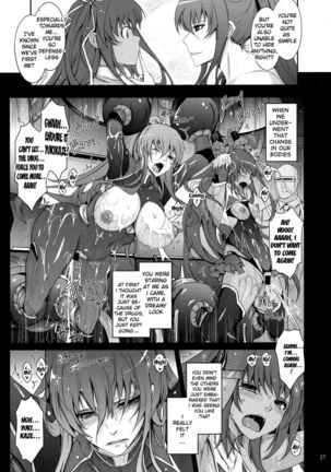 TENTACLES Reijou Akiyama Rinko no Mitsubako Page #37